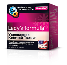 Купить Ледис формула Для укрепления костной ткани таблетки массой 2,0 г 60 шт цена