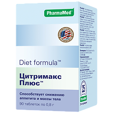 Купить Диет формула Цитримакс плюс таблетки массой 0,80 г 90 шт цена