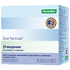 Диет формула Очистка от шлаков и токсинов таблетки массой 880 мг 2 упаковки 60 шт