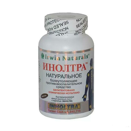Инолтра капсулы массой 1900 мг 90 шт