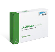 Купить Декапептил раствор для п/к введ 0,1 мг/мл 1 мл шприцы 7 шт цена