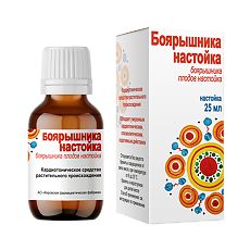 Купить Боярышник цена