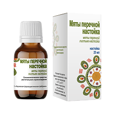Купить Мяты перечной настойка 25 мл 1 шт цена