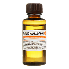 Изображение товара Камфорное масло для наружного применения 10 % фл 30 мл