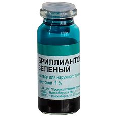 Купить Бриллиантового зеленого раствор для наружного применения фл с помазком 1 % 10 мл 1 шт цена