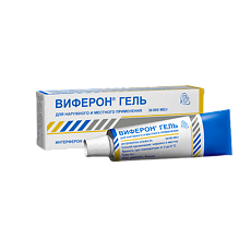 Купить Виферон гель для наружного применения 36000 ме/г 12 г 1 шт цена