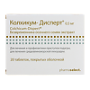 Колхикум-Дисперт таблетки покрыт.об. 0,5 мг 20 шт