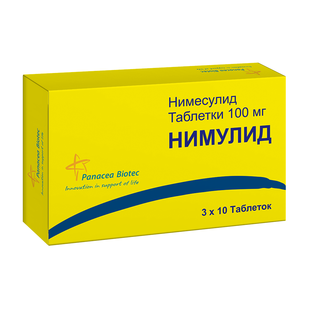 Нимулид Таблетки Цена В Алматы Купить