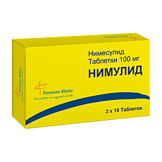 Купить Нимулид таблетки 100 мг 30 шт цена