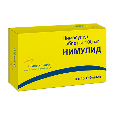 Нимулид таблетки 100 мг 30 шт