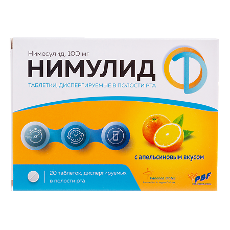 Нимулид таблетки диспергируемые в полости рта 100 мг 20 шт