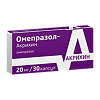 Омепразол-Акрихин капсулы кишечнорастворимые 20 мг 30 шт