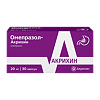 Омепразол-Акрихин капсулы кишечнорастворимые 20 мг 30 шт
