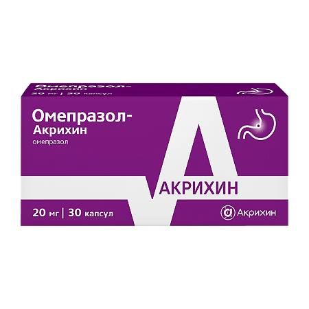 Омепразол-Акрихин капсулы кишечнорастворимые 20 мг 30 шт