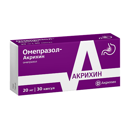 Омепразол-Акрихин капсулы кишечнорастворимые 20 мг 30 шт