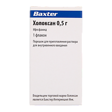 Купить Холоксан порошок д/приг раствора для инфузий 0,5 г 1 шт цена