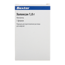 Купить Холоксан порошок д/приг раствора для инфузий 1 г 1 шт цена