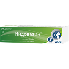 Купить Индовазин гель для наружного применения 45 г 1 шт цена