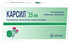 Карсил таблетки покрыт.об. 35 мг 80 шт