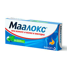 Купить Маалокс таблетки жевательные 20 шт цена