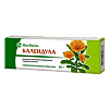Календула мазь для наружного применения гомеопатическая 30 г 1 шт