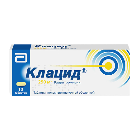 Изображение товара Клацид таблетки покрыт.плен.об. 250 мг 10 шт