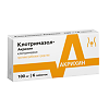 Клотримазол-Акрихин, таблетки вагинальные 100 мг 6 шт