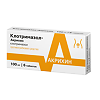 Клотримазол-Акрихин, таблетки вагинальные 100 мг 6 шт