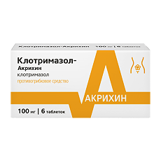 Изображение товара Клотримазол-Акрихин таблетки вагинальные 100 мг 6 шт