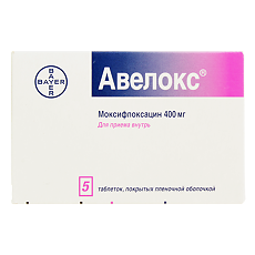Купить Авелокс таблетки покрыт.плен.об. 400 мг 5 шт цена