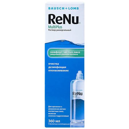 Renu Multiplus раствор для линз универсальный 360 мл 1 шт