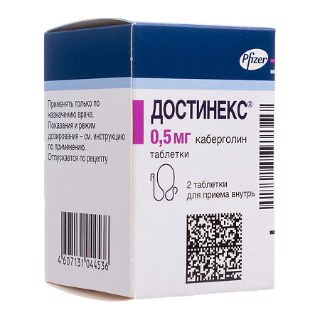 Достинекс таблетки 0,5 мг 2 шт