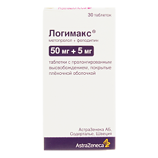 Купить Логимакс таблетки с модифицированным высвобождением покрыт.плен.об. 50 мг+5 мг 30 шт цена