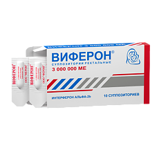 Купить Виферон суппозитории ректальные 3000000 ме 10 шт цена