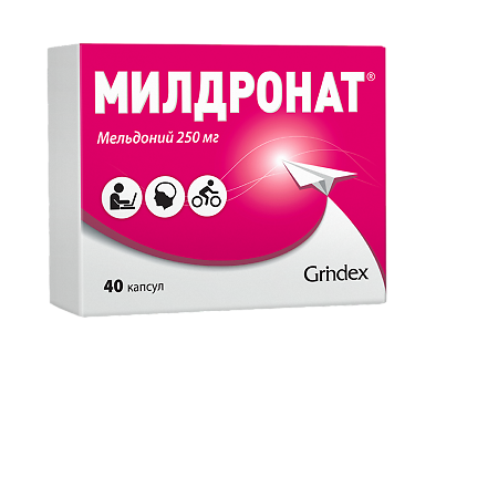 Изображение товара Милдронат капсулы 250 мг 40 шт для повышения работоспособности и метаболической поддержки организма