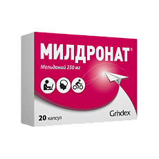 Купить Милдронат капсулы 250 мг 20 шт цена