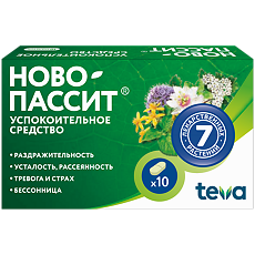 Купить Ново-Пассит таблетки покрыт.плен.об. 10 шт цена