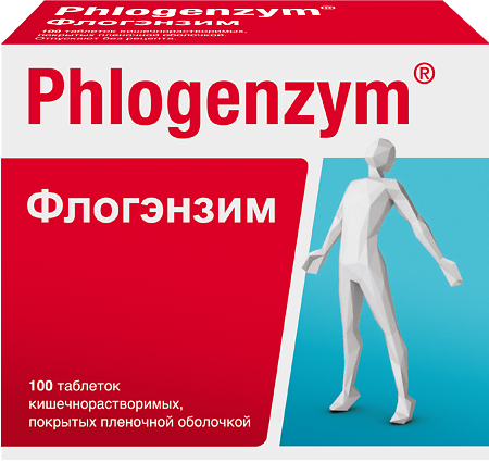 Флогэнзим таблетки кишечнорастворимые покрыт.об. 100 шт