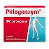 Флогэнзим таблетки кишечнорастворимые покрыт.об. 40 шт