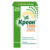 Креон 25000 капсулы кишечнорастворимые 25000 ед 20 шт