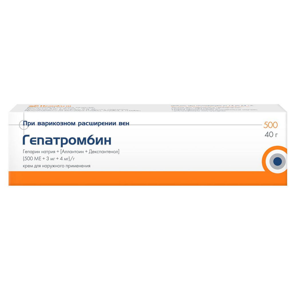 Гепатромбин г при грудном вскармливании. N10. Рект. Рект. Гепатромбин г свечи и мазь.
