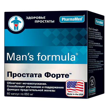 Man's formula / Менс формула Простата Форте капсулы массой 650 мг 60 шт