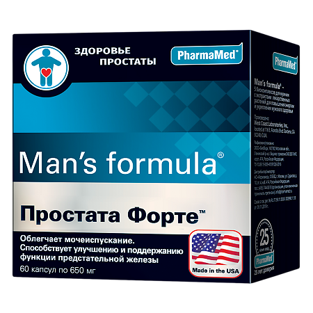 Менс формула Простата форте капсулы массой 650 мг 60 шт