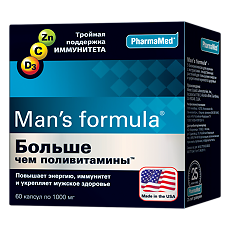 Изображение товара Man's formula / Менс формула Больше чем поливитамины капсулы массой 1000 мг 60 шт