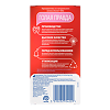 Презервативы Durex Elite 12 шт