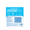 Презервативы Durex Classic классические 3 шт