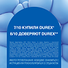 Презервативы Durex Classic классические 12 шт