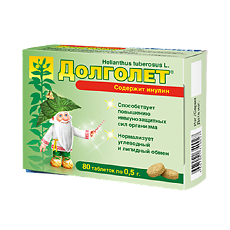 Изображение товара Долголет таблетки массой 0,5 г 80 шт