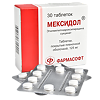 Мексидол, таблетки покрыт.плен.об. 125 мг 30 шт