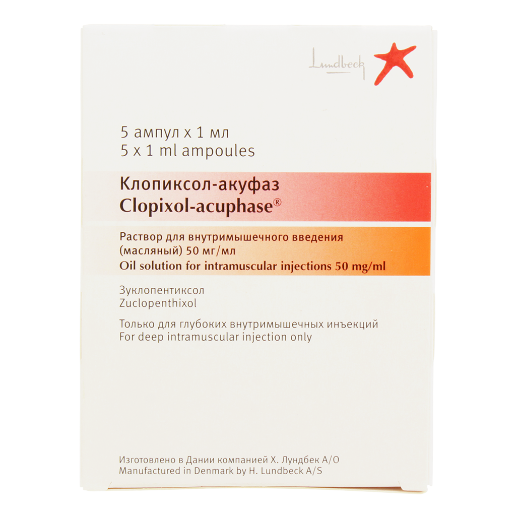 Клопиксол-акуфаз, раствор для в/м введ масляный 50 мг/мл 1 мл 5 шт .